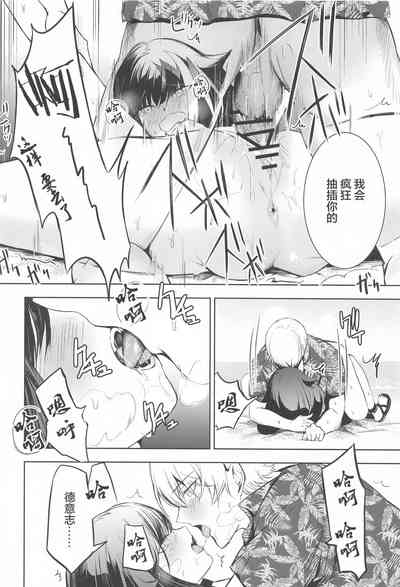 第42頁圖