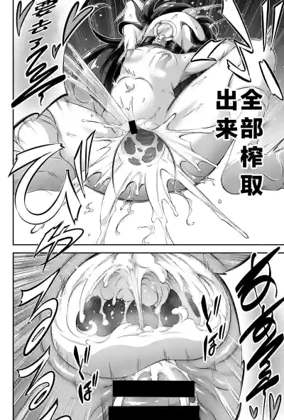 第22頁圖