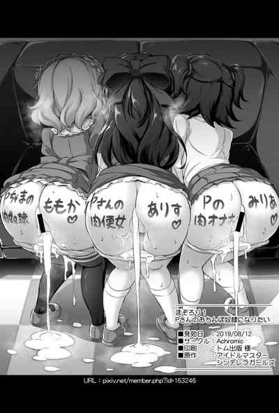 第34頁圖