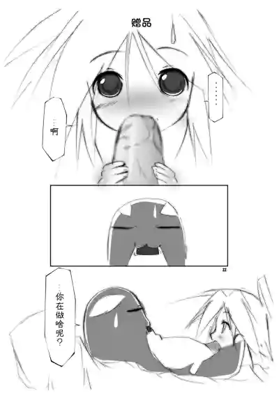 第22頁圖