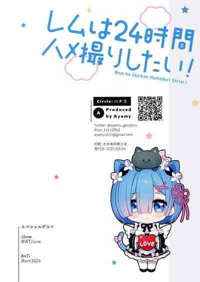 第30页图