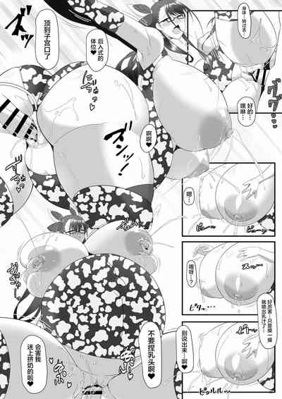 第22页图