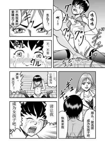 第14页图