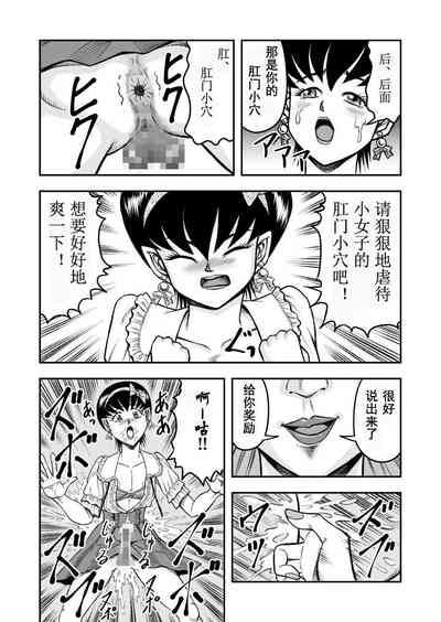 第22页图