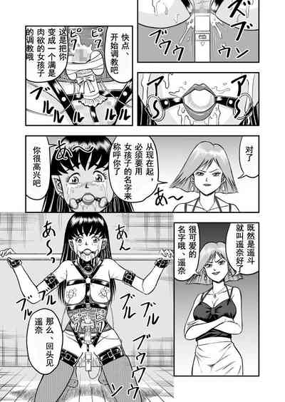第26页图