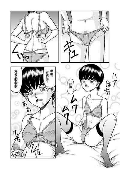 第6页图