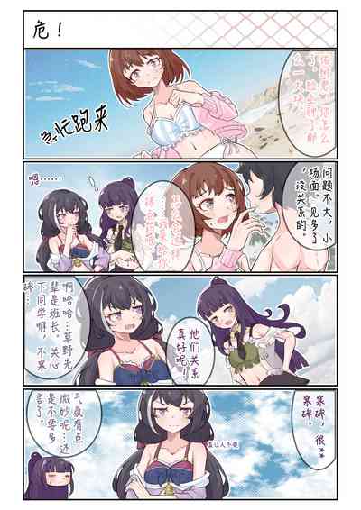 第18页图
