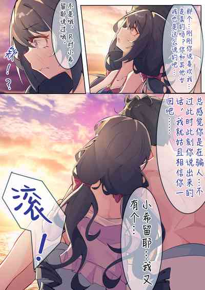 第34页图