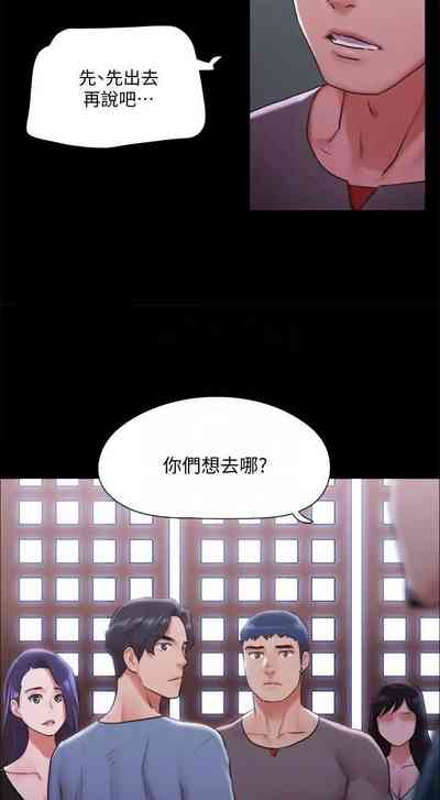 第134頁圖