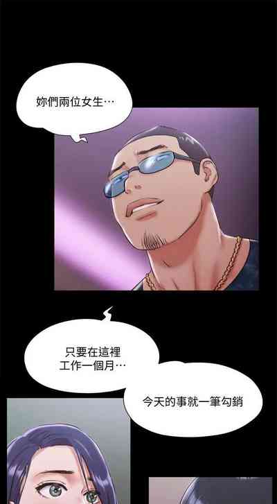 第142頁圖