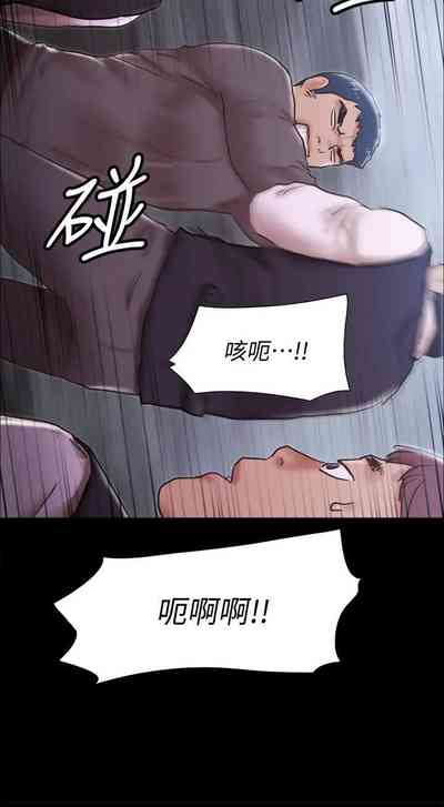 第146頁圖