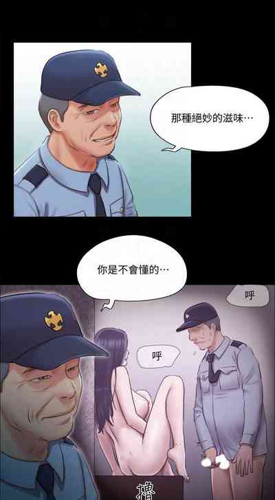 第18頁圖