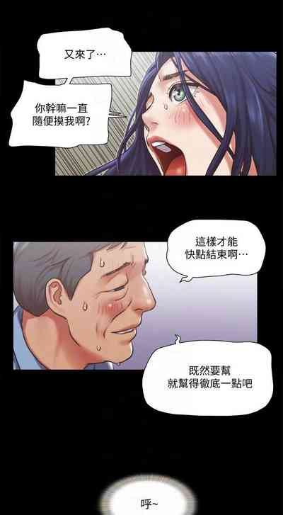 第22頁圖