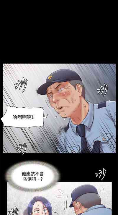 第2頁圖