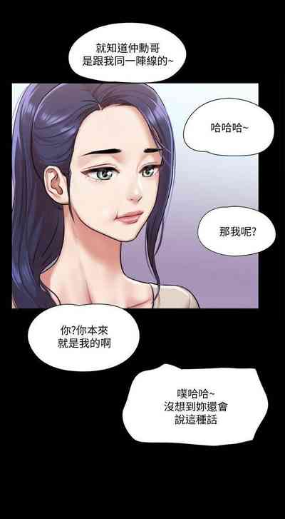第34頁圖