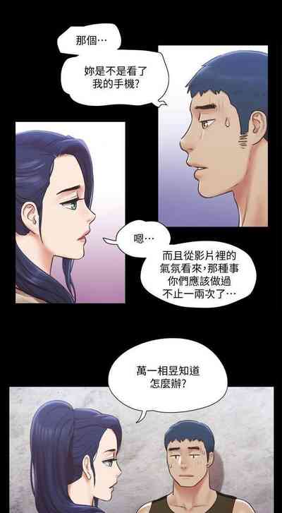 第38頁圖