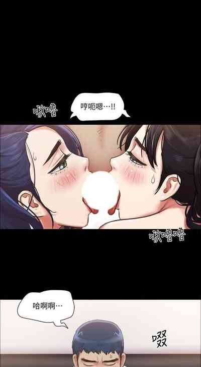 第42頁圖