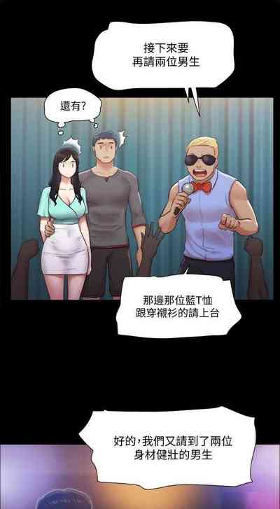 第50頁圖