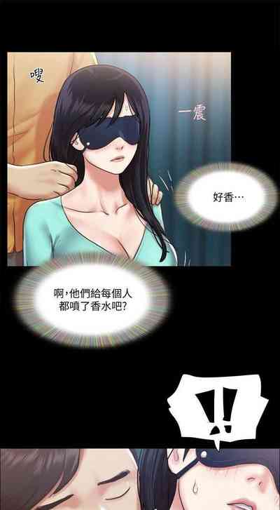 第54頁圖