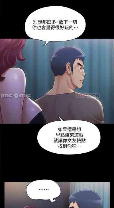 第58頁圖