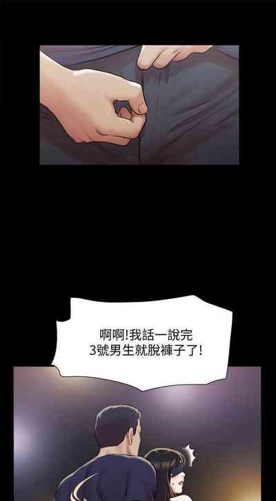 第70頁圖
