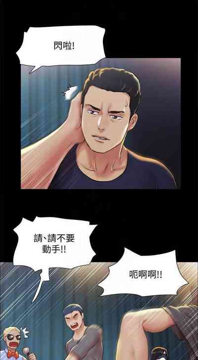 第78頁圖