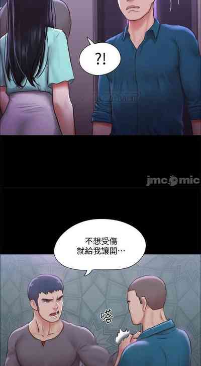 第82頁圖
