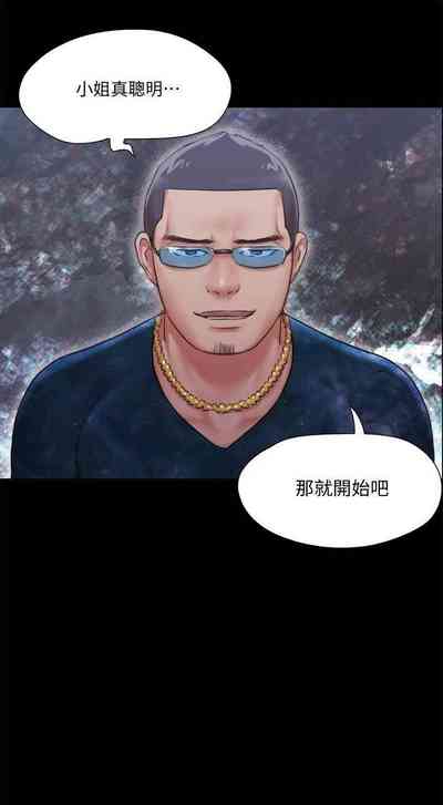 第90頁圖