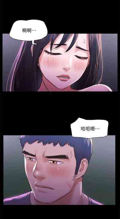 第94頁圖