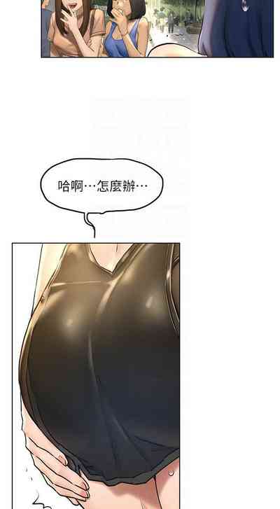 第10页图