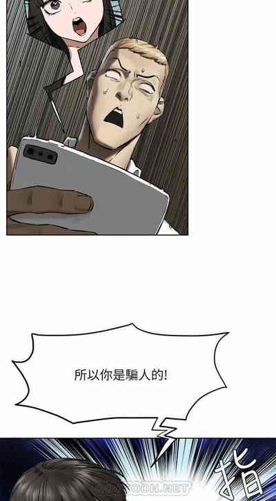 第122页图