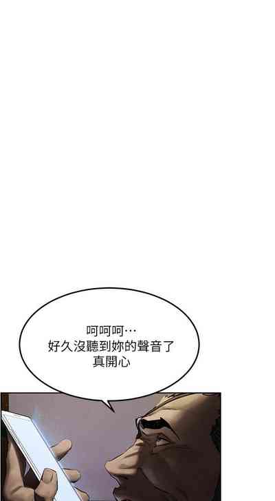 第134页图