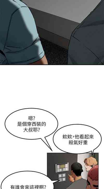 第146页图