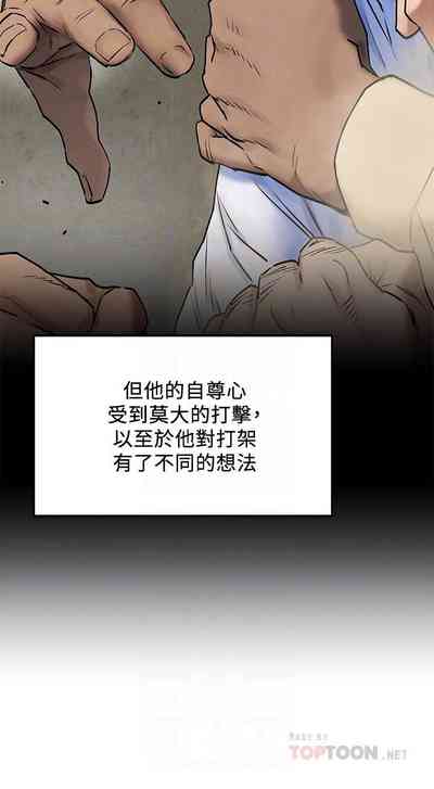 第158页图
