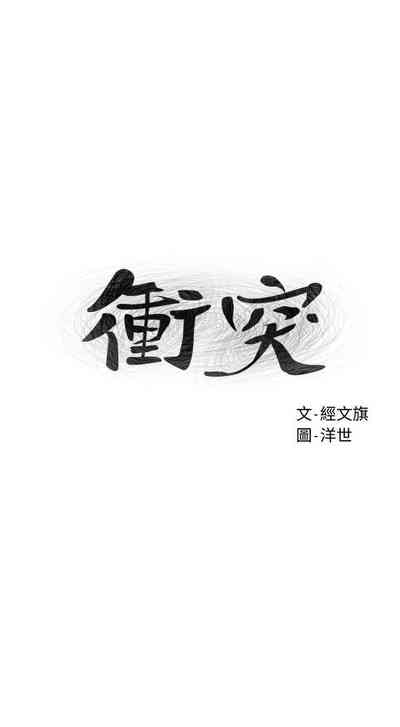 第166页图