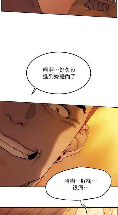 第178页图