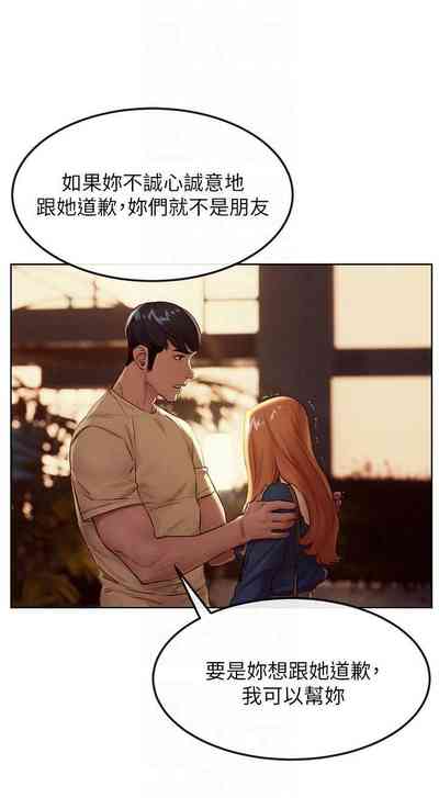 第202页图