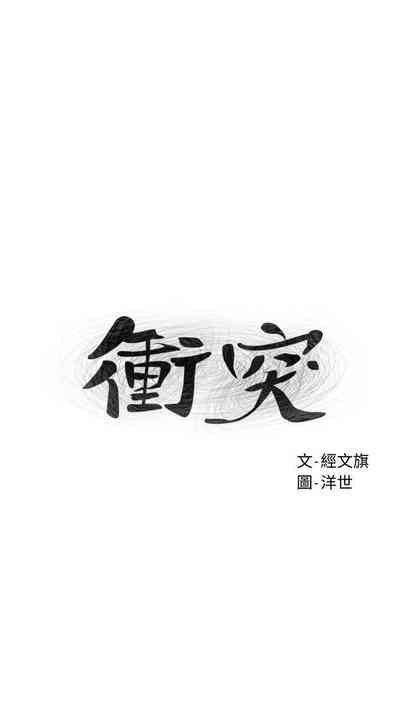 第214页图