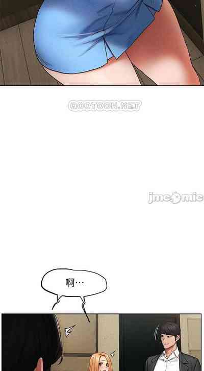 第234页图