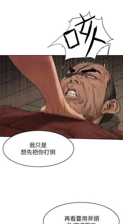 第290页图