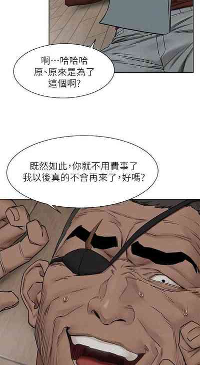 第298页图