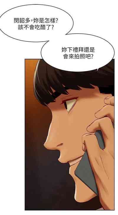 第306页图