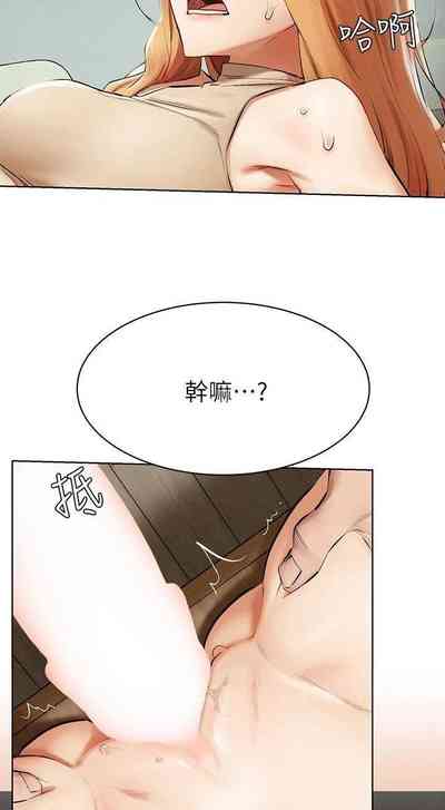 第370页图