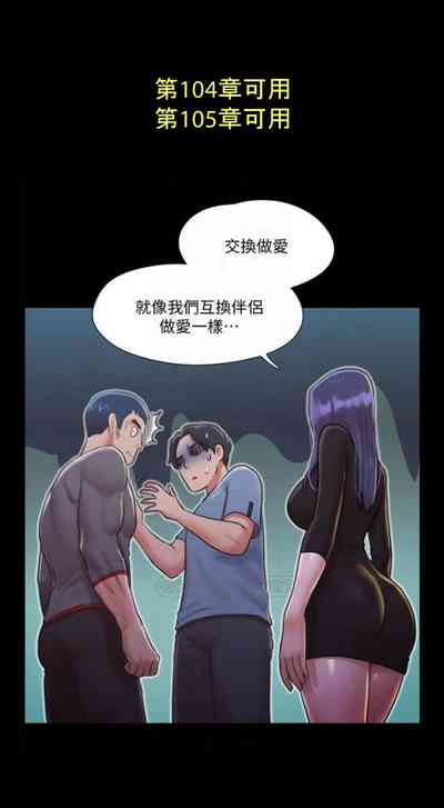 第382页图