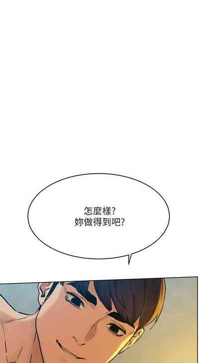 第50页图