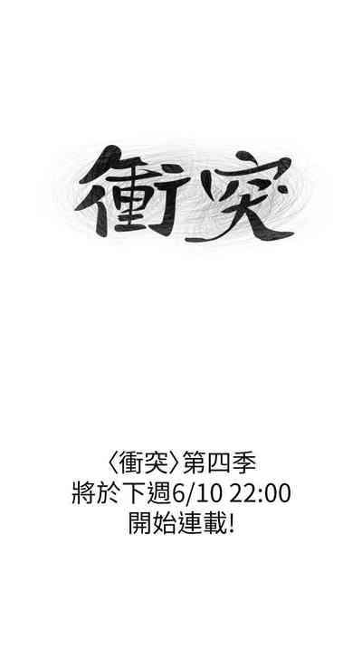 第70页图