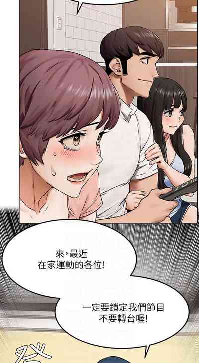 第78页图