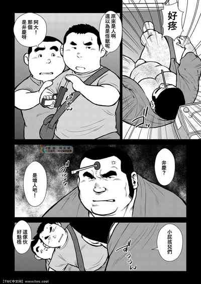 第14頁圖