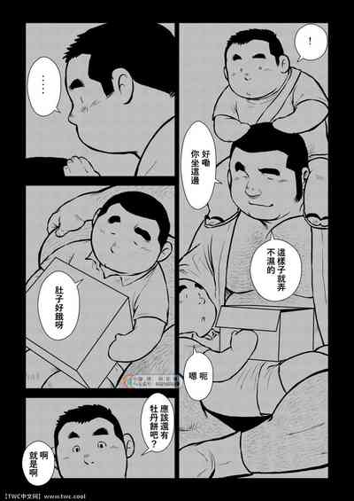 第18頁圖