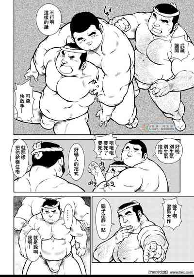 第6頁圖